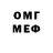 МЕТАДОН мёд KAIFAR1K