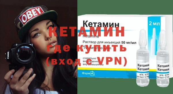 меф Богданович