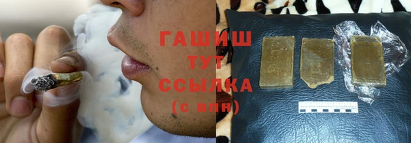 mix Белокуриха