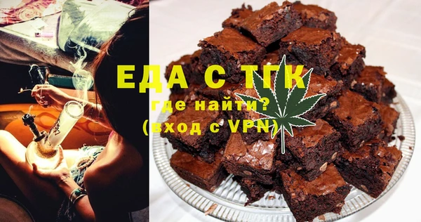 наркотики Сосновка