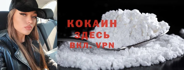 марки nbome Белоозёрский