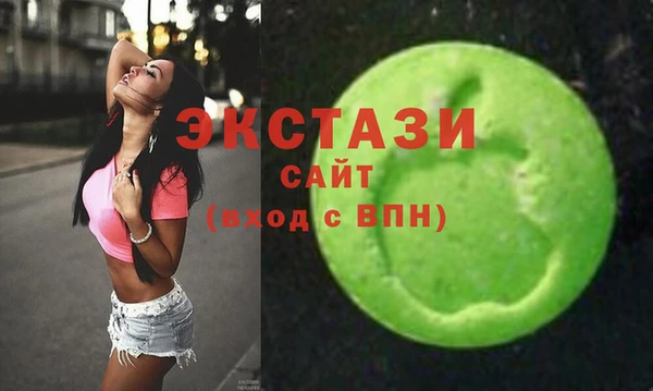 меф Богданович