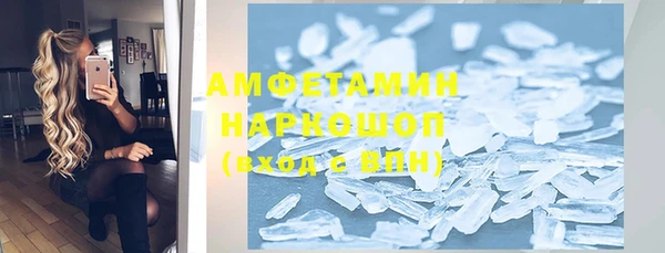 меф Богданович