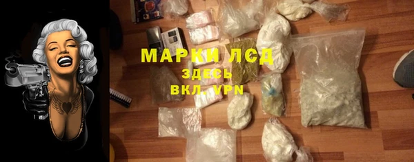 mix Белокуриха