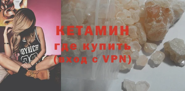 mix Белокуриха