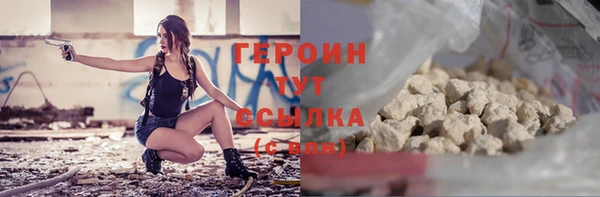 марки nbome Белоозёрский