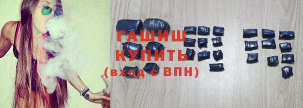 марки nbome Белоозёрский