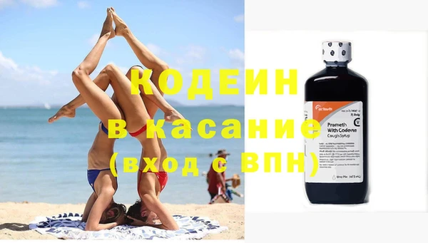 jwh Сосновый Бор
