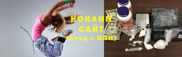 меф Богданович