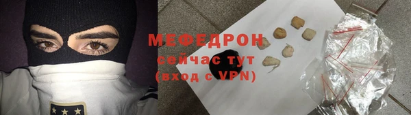 mix Белокуриха