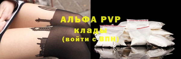марки nbome Белоозёрский
