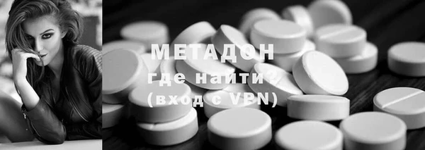 марки nbome Белоозёрский
