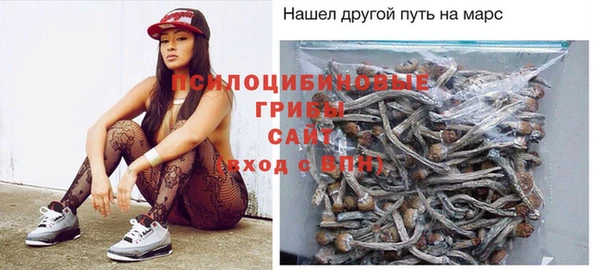 марки nbome Белоозёрский