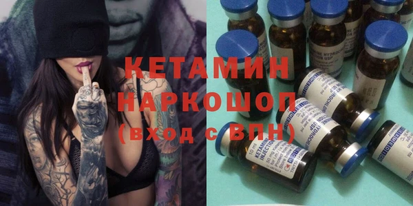 jwh Сосновый Бор