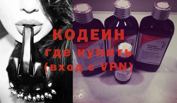 mix Белокуриха