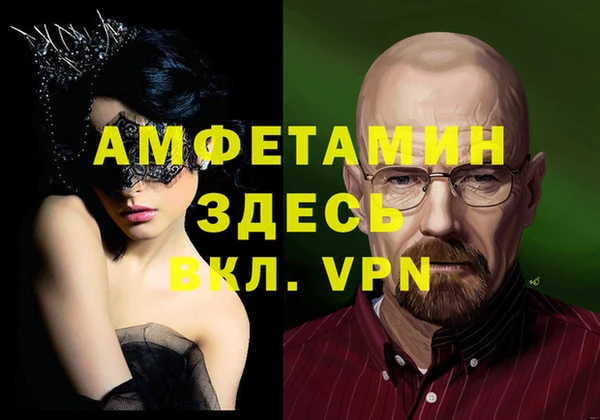 mix Белокуриха