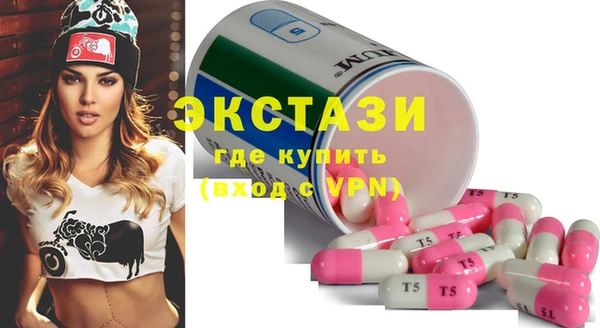 меф Богданович